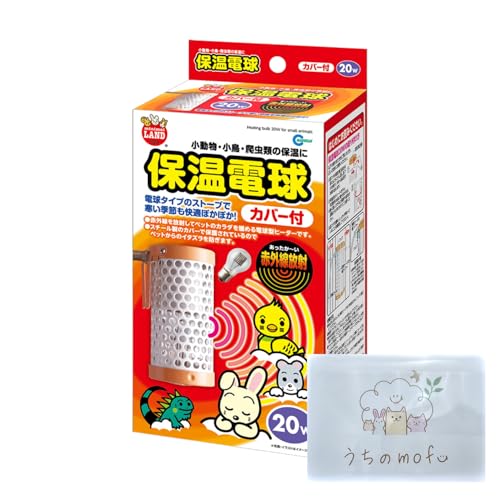 マルカン ヒーター 20w」の人気商品一覧 | 安い商品を通販サイトから